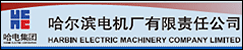 I늙C